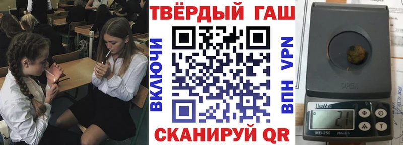 Магазины продажи наркотиков Вятские Поляны Бошки Шишки  hydra как войти  Cocaine  СОЛЬ  ГАШИШ  Мефедрон 