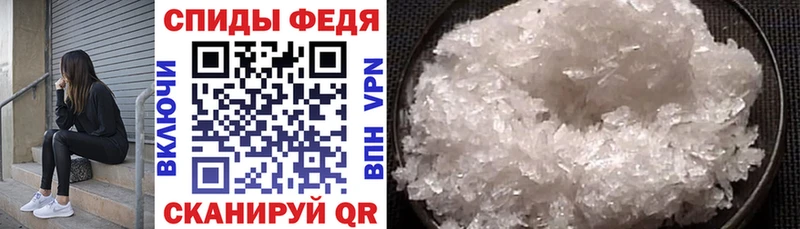 Амфетамин 97% что такое Вятские Поляны