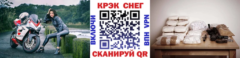 Кокаин Боливия цены наркотик Вятские Поляны