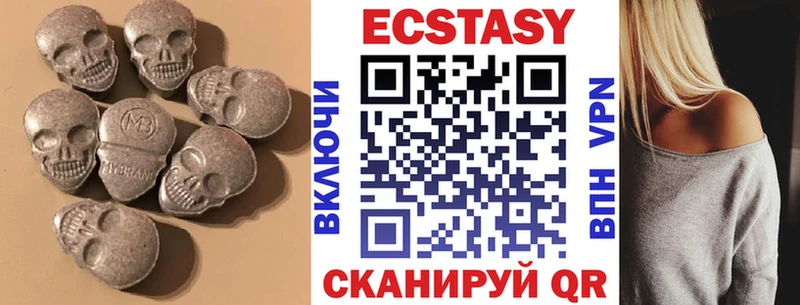 Ecstasy Punisher  дарк нет клад  Вятские Поляны  купить наркотики сайты 