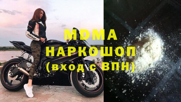 стаф Балабаново