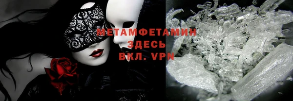 стаф Балабаново