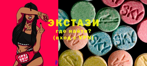 синтетический гашиш Балахна