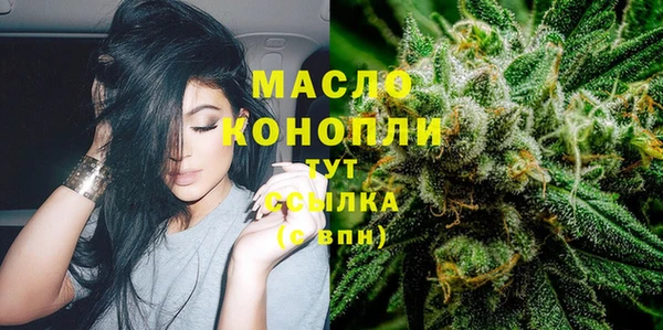 стаф Балабаново