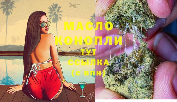 стаф Балабаново