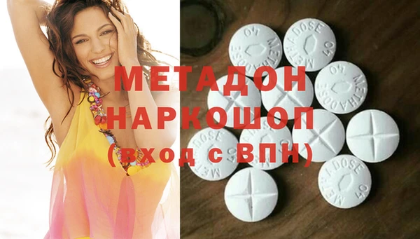 стаф Балабаново