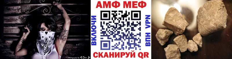Первитин кристалл  Вятские Поляны 